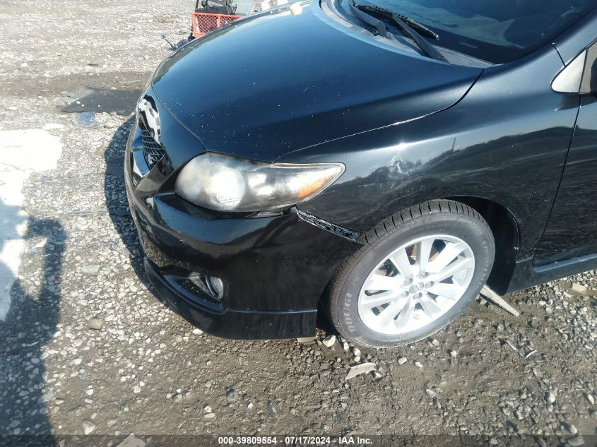 2009 Toyota Corolla S VIN: 1NXBU40E59Z098492 Lot: 39809554