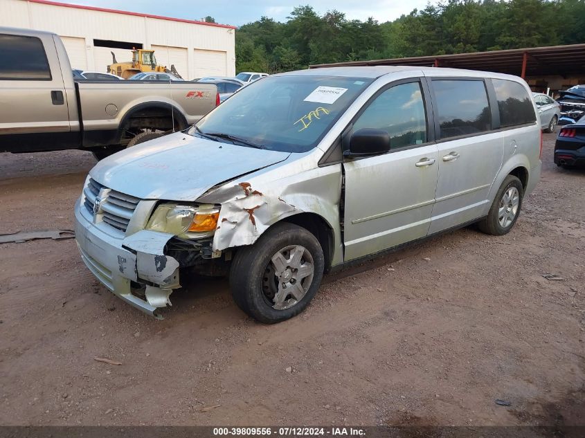2009 Dodge Grand Caravan Se VIN: 1D8HN44EX9B516712 Lot: 39809556