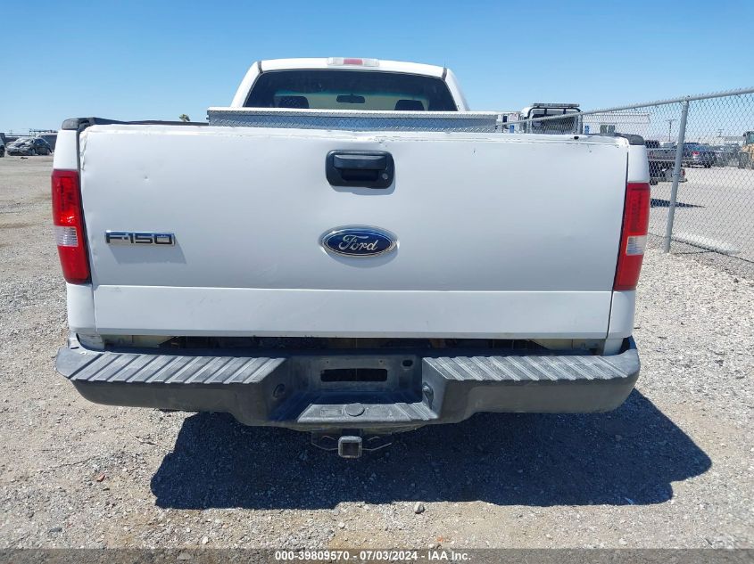 2005 Ford F-150 Stx/Xl/Xlt VIN: 1FTRF12W45NB92336 Lot: 39809570