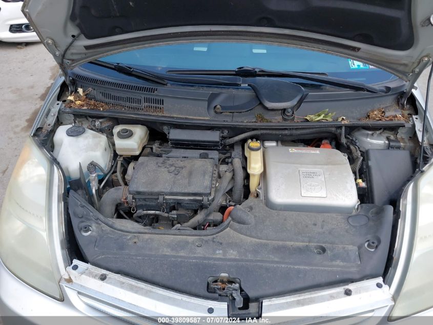 2008 Toyota Prius VIN: JTDKB20U883337107 Lot: 39809587