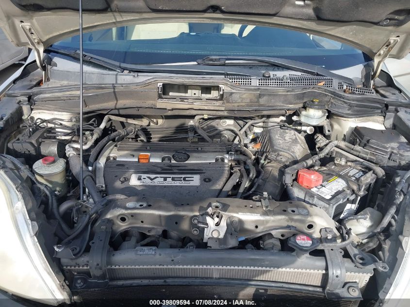 2007 Honda Cr-V Lx VIN: JHLRE38397C074120 Lot: 39809594