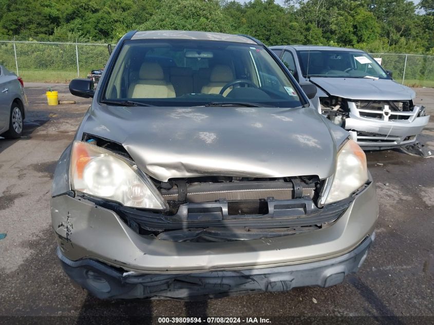 2007 Honda Cr-V Lx VIN: JHLRE38397C074120 Lot: 39809594