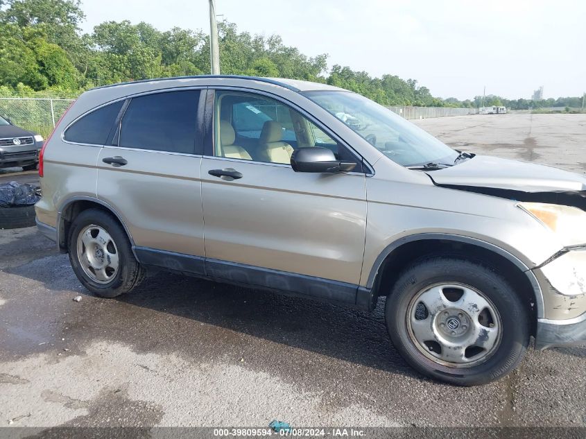 2007 Honda Cr-V Lx VIN: JHLRE38397C074120 Lot: 39809594