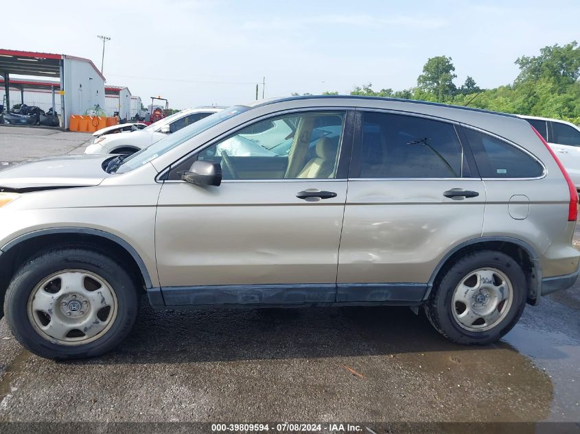 2007 Honda Cr-V Lx VIN: JHLRE38397C074120 Lot: 39809594