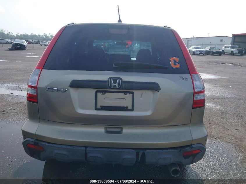 2007 Honda Cr-V Lx VIN: JHLRE38397C074120 Lot: 39809594