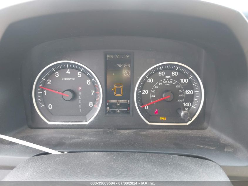 2007 Honda Cr-V Lx VIN: JHLRE38397C074120 Lot: 39809594