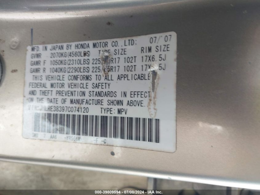 2007 Honda Cr-V Lx VIN: JHLRE38397C074120 Lot: 39809594