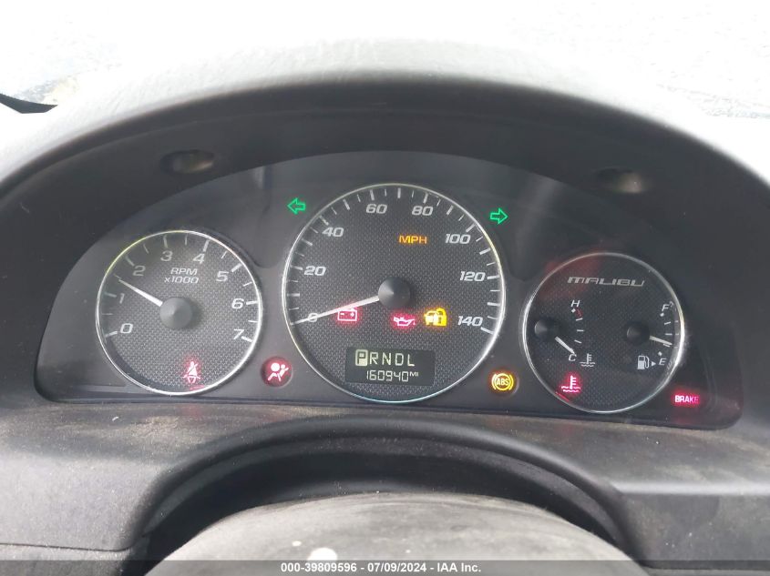 2007 Chevrolet Malibu Maxx Lt VIN: 1G1ZT68NX7F113892 Lot: 39809596