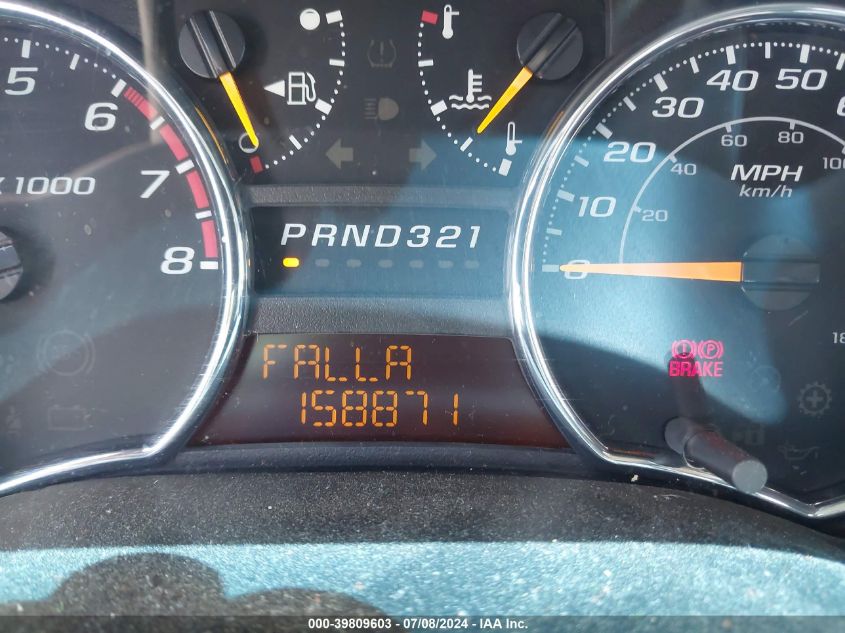 2010 Chevrolet Colorado 2Lt VIN: 1GCKTDDE2A8147582 Lot: 39809603