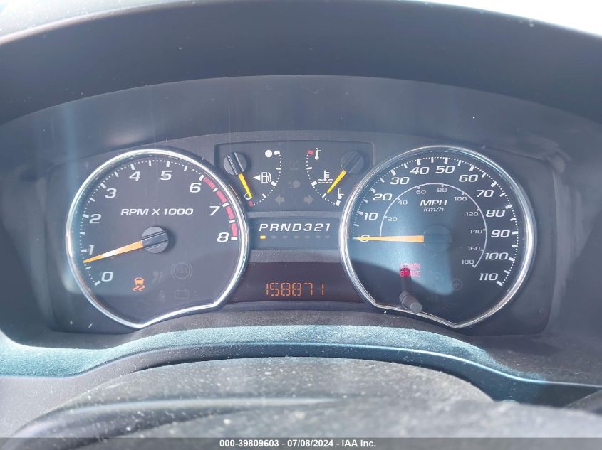 2010 Chevrolet Colorado 2Lt VIN: 1GCKTDDE2A8147582 Lot: 39809603