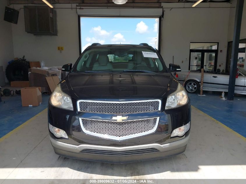 2011 Chevrolet Traverse Ltz VIN: 1GNKRLED4BJ174203 Lot: 39809632