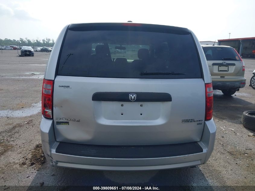 2010 Dodge Grand Caravan Se VIN: 2D4RN4DE3AR208650 Lot: 39809651