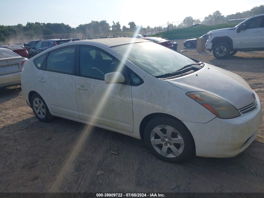 JTDKB20U067511421 | 2006 TOYOTA PRIUS