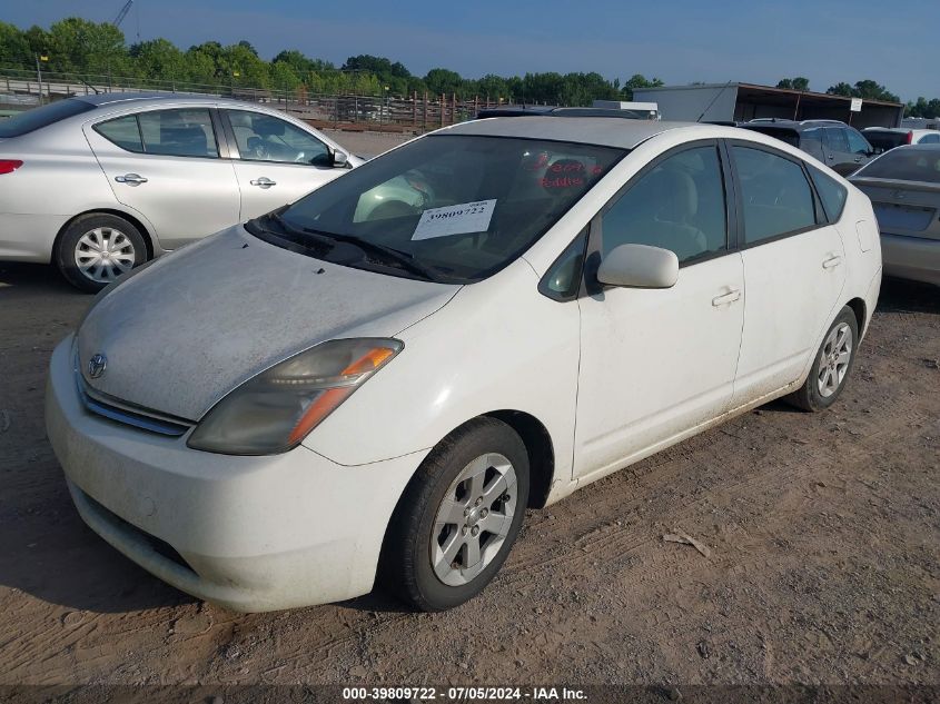 JTDKB20U067511421 | 2006 TOYOTA PRIUS