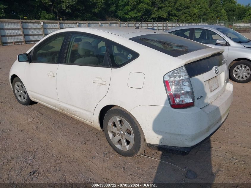 JTDKB20U067511421 | 2006 TOYOTA PRIUS