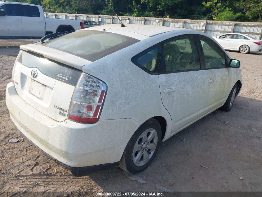 JTDKB20U067511421 | 2006 TOYOTA PRIUS