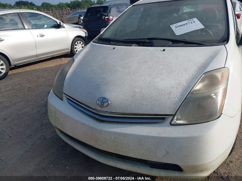 2006 Toyota Prius VIN: JTDKB20U067511421 Lot: 39809722