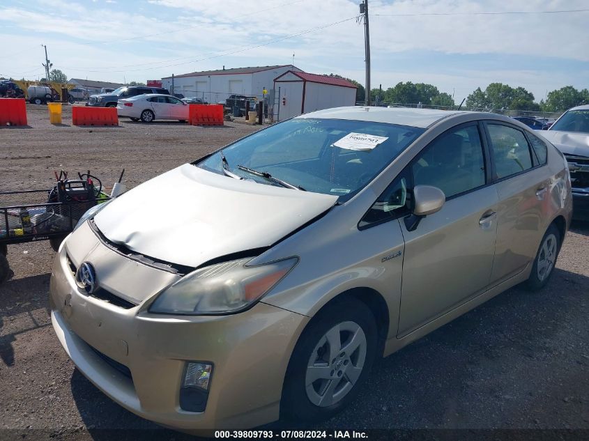 2010 Toyota Prius Iii VIN: JTDKN3DU3A0038719 Lot: 39809793