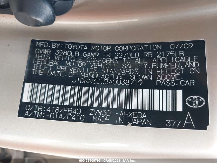 2010 Toyota Prius Iii VIN: JTDKN3DU3A0038719 Lot: 39809793