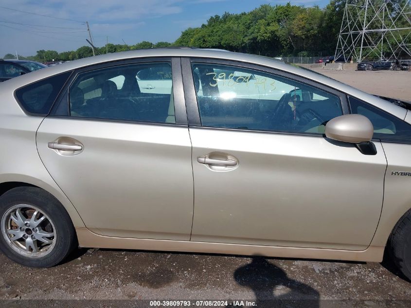 2010 Toyota Prius Iii VIN: JTDKN3DU3A0038719 Lot: 39809793