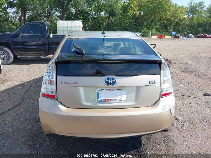 2010 Toyota Prius Iii VIN: JTDKN3DU3A0038719 Lot: 39809793