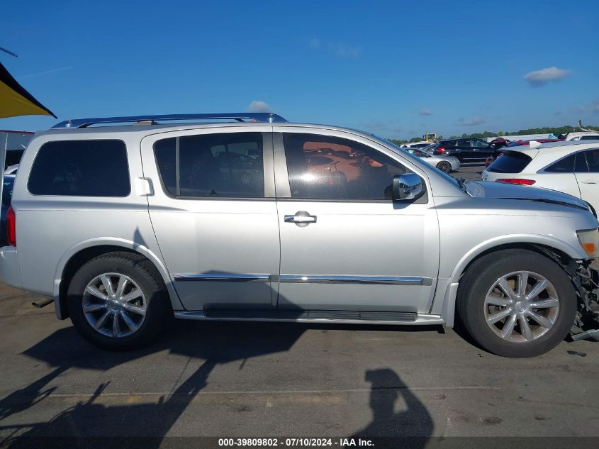 2008 Infiniti Qx56 VIN: 5N3AA08D48N909059 Lot: 39809802