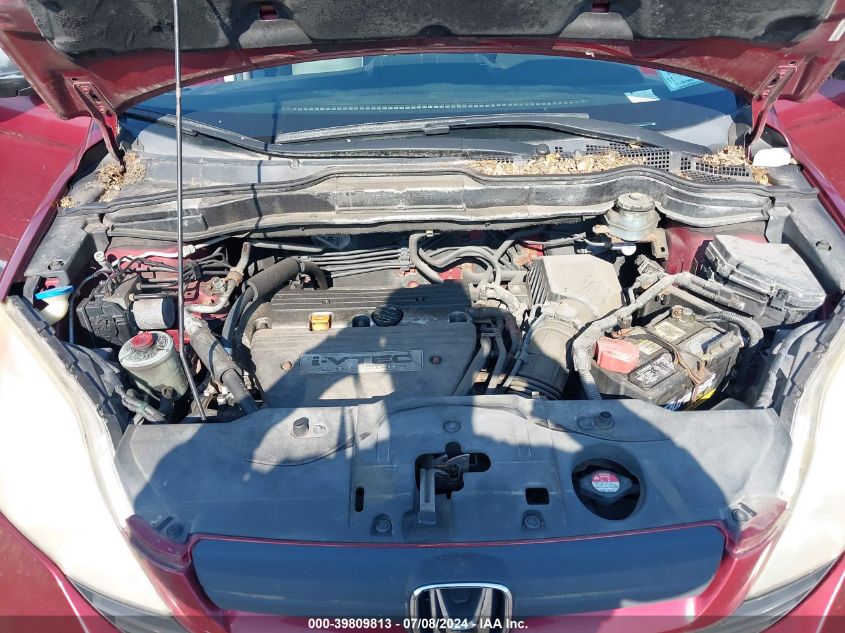 2007 Honda Cr-V Lx VIN: JHLRE48367C039900 Lot: 39809813