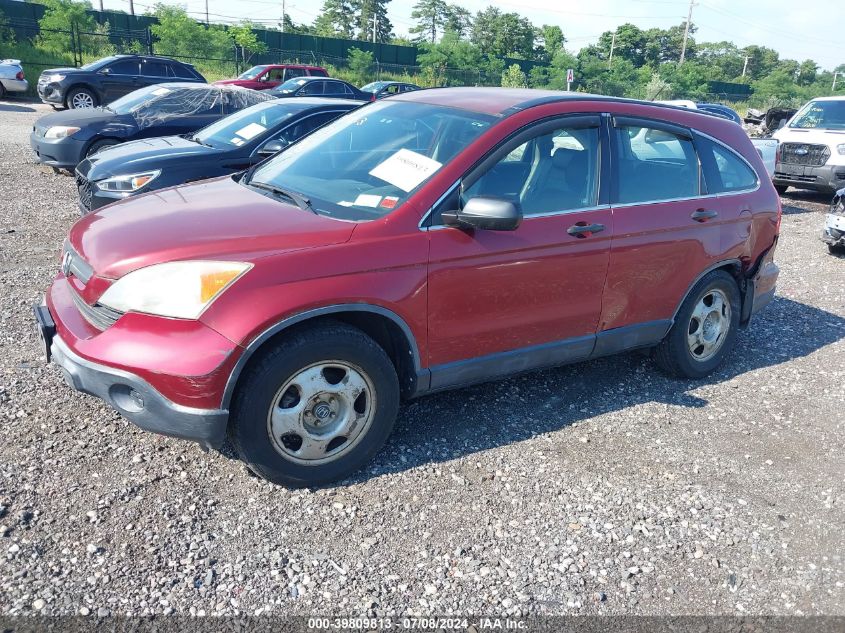 2007 Honda Cr-V Lx VIN: JHLRE48367C039900 Lot: 39809813