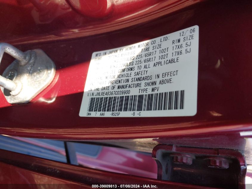 2007 Honda Cr-V Lx VIN: JHLRE48367C039900 Lot: 39809813