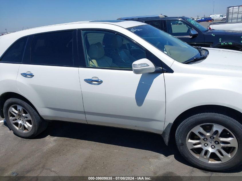 2009 Acura Mdx Technology Package VIN: 2HNYD28459H509496 Lot: 39809835