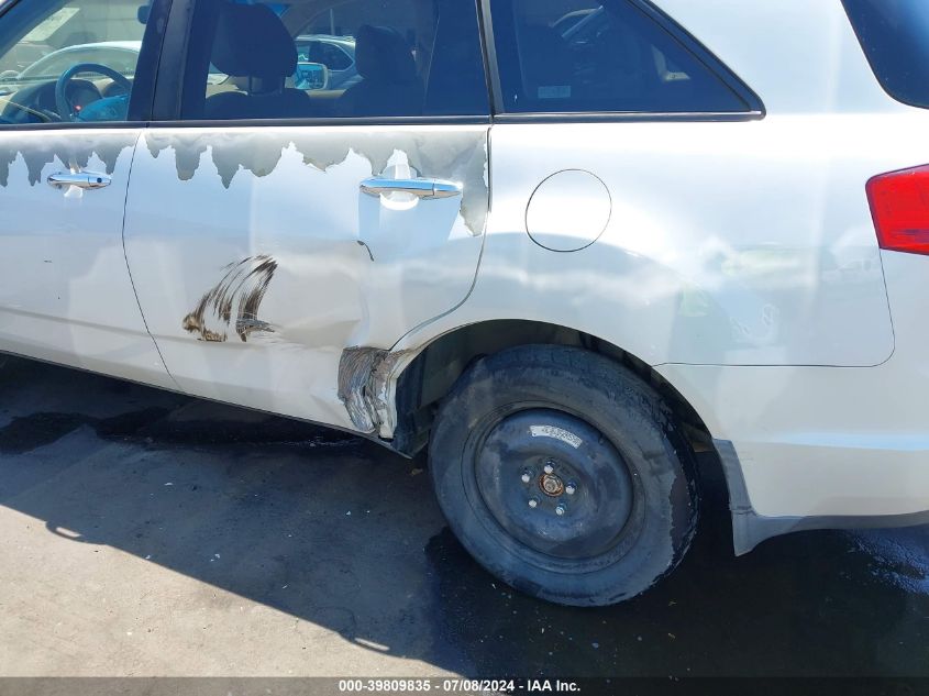 2009 Acura Mdx Technology Package VIN: 2HNYD28459H509496 Lot: 39809835