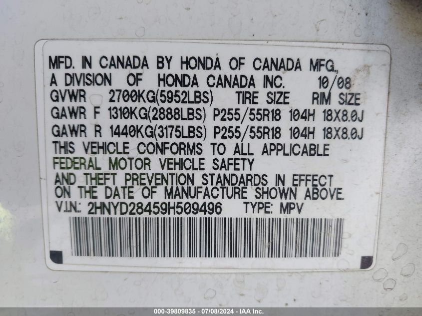 2009 Acura Mdx Technology Package VIN: 2HNYD28459H509496 Lot: 39809835