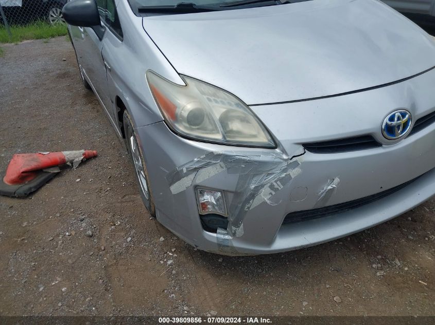 2010 Toyota Prius Iii VIN: JTDKN3DU3A1001227 Lot: 39809856