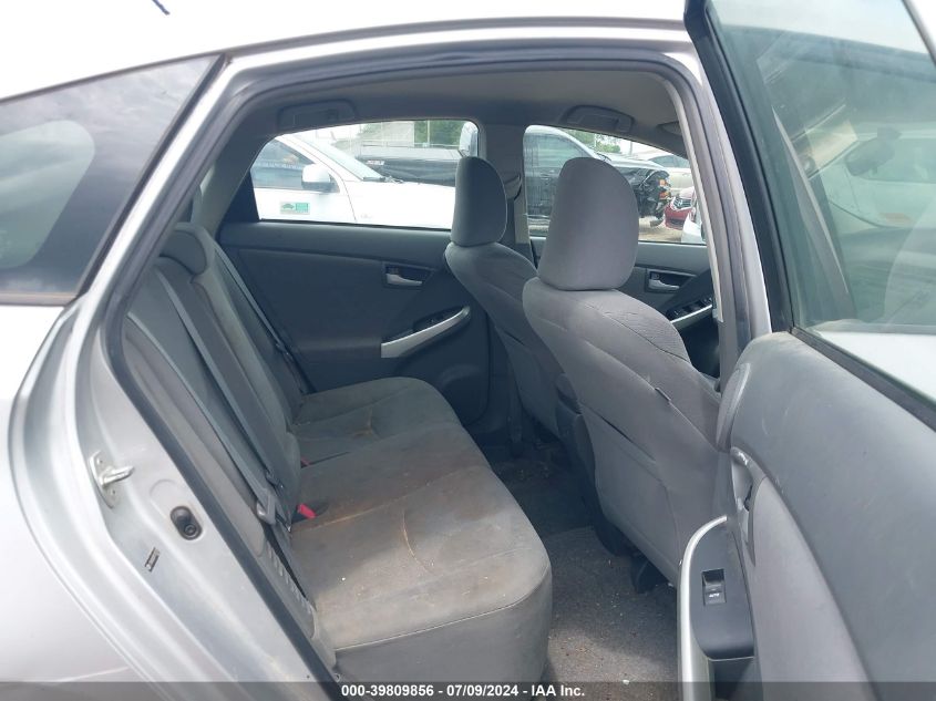 2010 Toyota Prius Iii VIN: JTDKN3DU3A1001227 Lot: 39809856