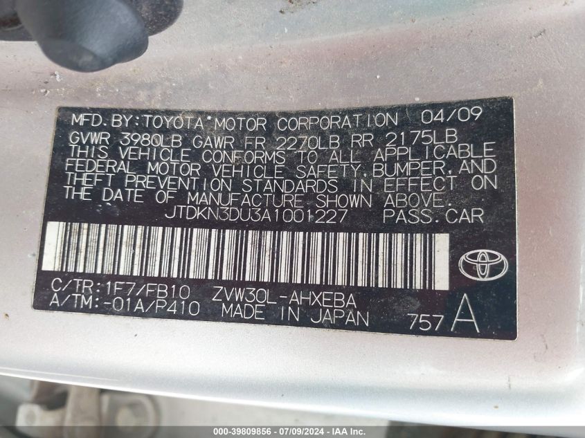 2010 Toyota Prius Iii VIN: JTDKN3DU3A1001227 Lot: 39809856