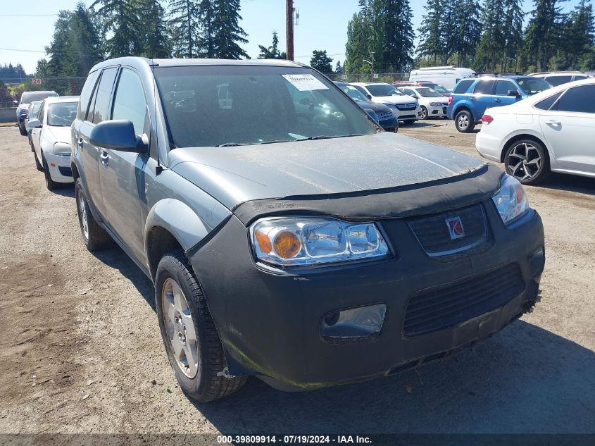 2006 Saturn Vue V6 VIN: 5GZCZ63416S858674 Lot: 39809914