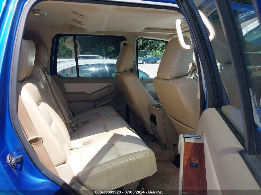 2010 Ford Explorer Eddie Bauer VIN: 1FMEU7EE6AUA64251 Lot: 39809923