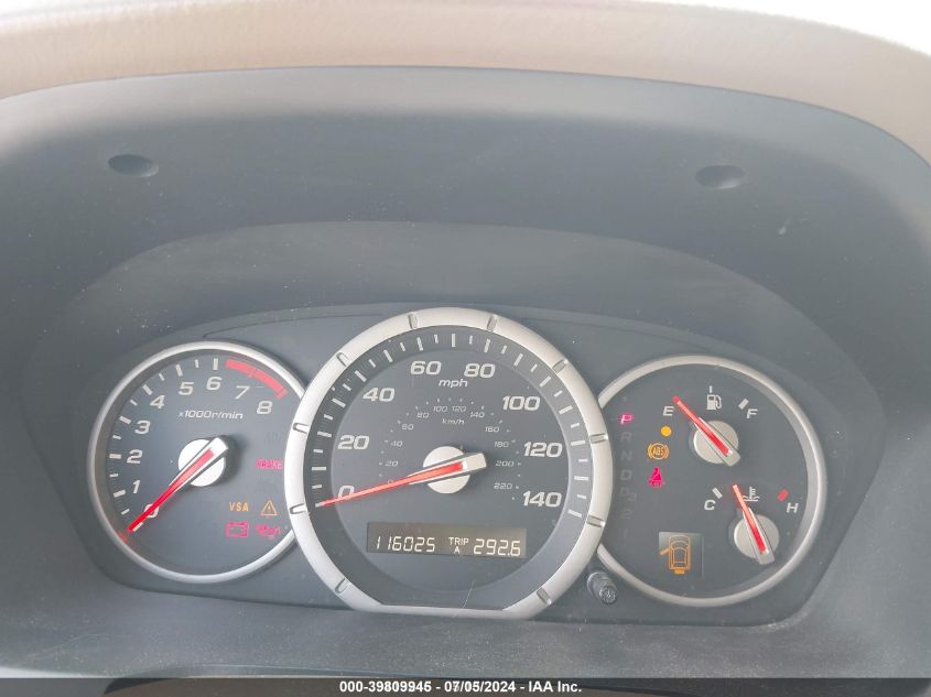 2007 Honda Pilot Ex VIN: 5FNYF18437B000651 Lot: 39809945