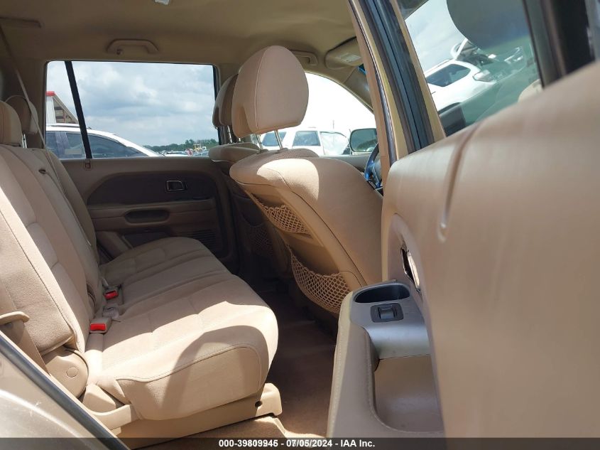 2007 Honda Pilot Ex VIN: 5FNYF18437B000651 Lot: 39809945