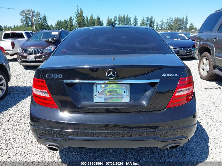 2012 Mercedes-Benz C 300 Luxury 4Matic/Sport 4Matic VIN: WDDGF8BB6CR210702 Lot: 39809954