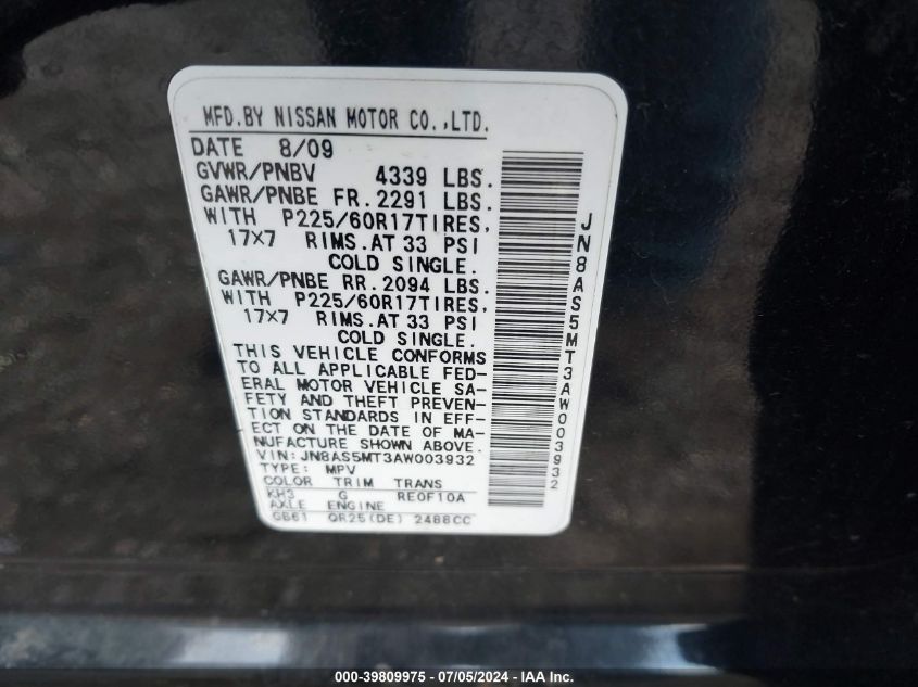 2010 Nissan Rogue Sl VIN: JN8AS5MT3AW003932 Lot: 39809975