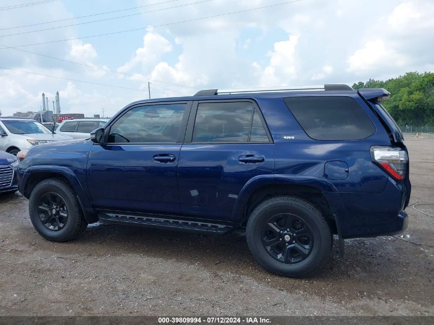 2021 Toyota 4Runner Sr5 Premium VIN: JTENU5JR9M5957591 Lot: 39809994