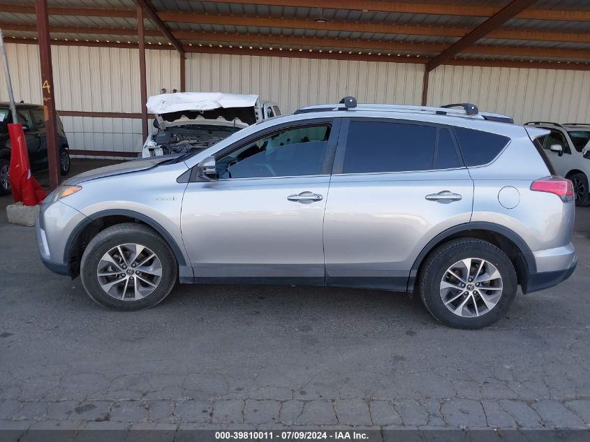 2017 Toyota Rav4 Hv Le/Xle VIN: JTMRJREV4HD139047 Lot: 39810011