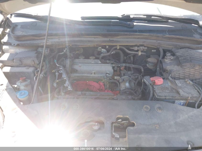 2007 Honda Odyssey Ex-L VIN: 5FNRL38757B093482 Lot: 39810016