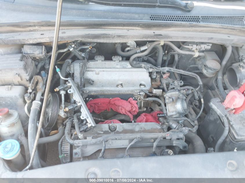 2007 Honda Odyssey Ex-L VIN: 5FNRL38757B093482 Lot: 39810016