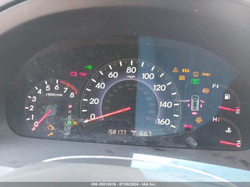 2007 Honda Odyssey Ex-L VIN: 5FNRL38757B093482 Lot: 39810016