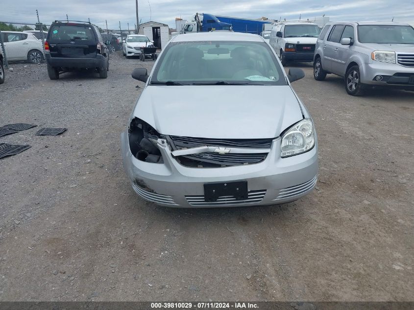 2007 Chevrolet Cobalt Ls VIN: 1G1AK55F677309068 Lot: 39810029