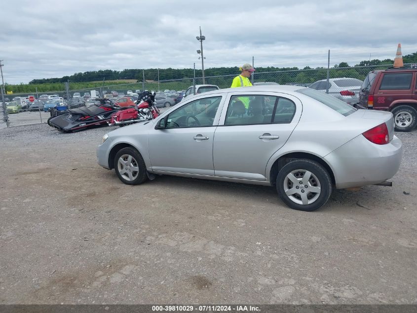 2007 Chevrolet Cobalt Ls VIN: 1G1AK55F677309068 Lot: 39810029