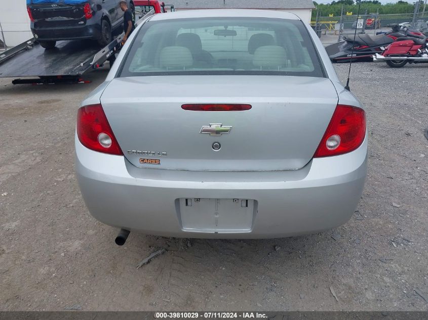 2007 Chevrolet Cobalt Ls VIN: 1G1AK55F677309068 Lot: 39810029