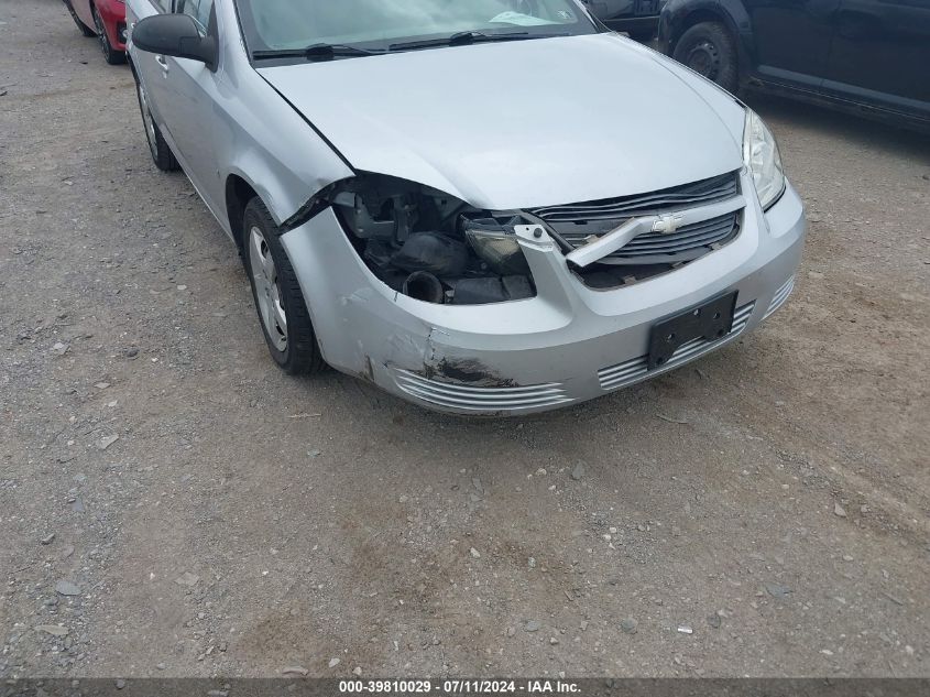 2007 Chevrolet Cobalt Ls VIN: 1G1AK55F677309068 Lot: 39810029